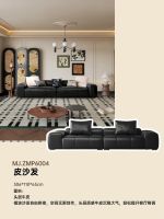 皮沙发合集 | 5款客厅的盲选沙发不踩雷！