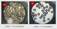 美缝剂怎么选？东方雨虹为你揭秘美缝剂的选择之道