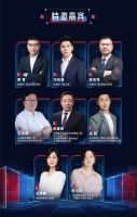 品质较量 | 首届门窗奇葩说来袭，共探品质门窗背后的黑科技！