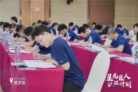 全国“星光匠人”高级安装工程师技能认证暨职业技能标准立项活动圆满落地