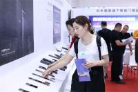 创米数联亮相广州建博会，智能门配解决方案打开行业升级新路径
