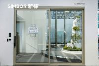 新标门窗实力狂揽多项重量级大奖，高光闪耀中国建博会！