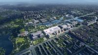 2024年北京科博会盛大开幕，未来产业能量场崛起