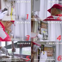SAKURA樱花“安检季”，用心打造品质生活的不二之选