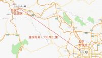 北京，惊现“鹤岗化片区”