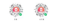 摇号结果已出！五环共产房云璟悦开展线上选房系统使用说明会的通知