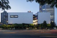 LuOne凯德晶萃广场: 萨夫迪建筑事务所在上海市中心营造“垂直城市绿洲”