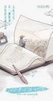 惠达卫浴《100个女孩的后台》第三期——田埂上的诗人