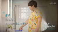 惠达卫浴《100个女孩的后台》第三期——田埂上的诗人