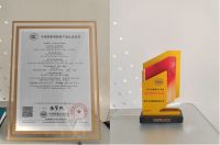 行业首批！恒洁智能坐便器全机种通过“国字号”3C认证