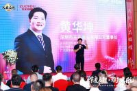 发力高端定制 左右家居、TATA木门的“功守道”
