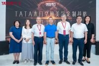 发力高端定制 左右家居、TATA木门的“功守道”