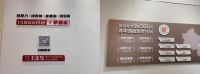 业绩普遍亏损之下，家居业还能卷什么？