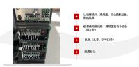 CEDIA协会中国课程郑州站，猛犸机柜代表行业进行标准化安装普及