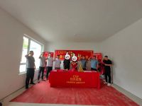 恭祝泰安泰山院子【刘府】开工大吉！