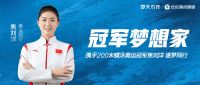周十条丨「2024搜狐无界美学大赏」落幕、阿里软件转让4253万股美凯龙股份…