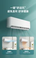 清凉一步到位，用飞利浦空调打造夏日欢乐剧场