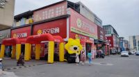 增长192%，“以旧换新”激活零售云万店消费活力