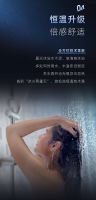 新品上市 | 林内新一代强制平衡式热水器，舒适升级安心度四季