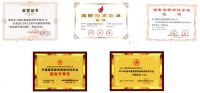 蓝天豚与巴斯夫建立全球战略合作