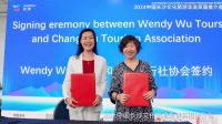走出去+请进来双向赋能 湖南海外旅游深耕入出境市场收效明显