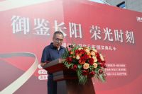 新城投·御河园 | 好房子示范项目，让生活健康向好