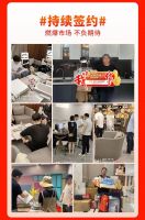 莫干山家居第三季818全民环保日携手华少强势来袭，火爆开启！