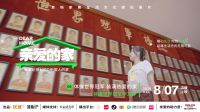 这次我们的镁光灯对准世界体操冠军，1㎡的极致热爱治愈你的生活无感