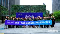 存量市场下的门窗新机遇：绿盾中天以品质与创新赢未来