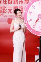 携手张天爱 TATA木门第九届818静音日“给你好看”