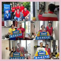 焕新正当时·品位自由家丨SAKURA樱花从用户需求出发，共探舒适自在的理想生活