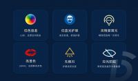 开学“装备”升级！狄耐克以Ai相伴，打造健康护眼的学习空间