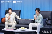 林氏家居灵动岛智控沙发京东首发销量超570件 位居品类TOP 1