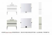 简约色彩尽显和谐之美 精选材质彰显非凡品质