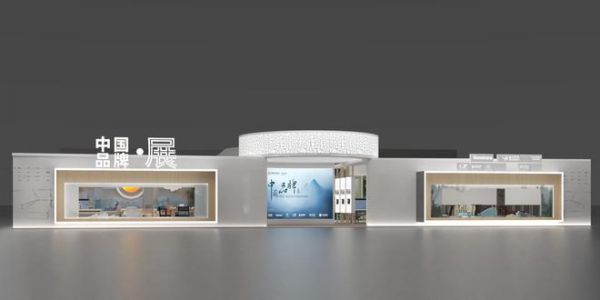 展会预告丨左右家居即将亮相第二十九届中国国际家具展览会,惊喜抢先看!