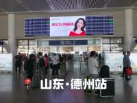 超亿曝光 | 热立方登陆各地高铁站，热力燃动923第二届地暖机节