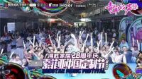 得胜家居世博店联合索菲亚共筑音乐节第二季，开启家居行业新探索