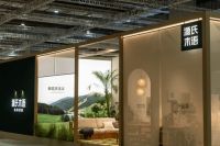 深度对话源氏木语洪洋，探索“新实木主义”创新之路