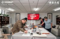 海淀北文化新地标，燕园书院惊艳绽放！
