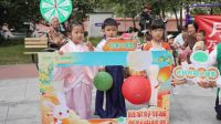 北京链家“美好中秋会”，携手社区共赏传统文化盛宴