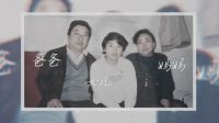 《梦想改造家》迎来新朋友 设计师王心宴以女性视角重启多彩人生