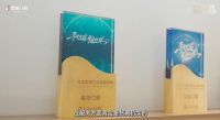 “799全民普惠”凭什么实现真品质、真惠民？胡艳力深入鉴真皇派门窗的大牌底气！