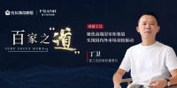 家居周十条| 适老家具国家标准获批、宜家布局整装赛道…