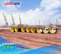 工程塑递丨中国联塑以管领航，赋能问界M9赛力斯超级工厂高效建设