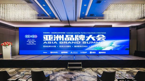 喜讯!惠达卫浴再次荣登《亚洲品牌500强》榜单!