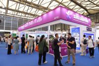 紫荆花涂料上榜2023-2024十大优选家装涂料品牌