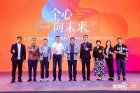 从新品“安心装2.0”透视全包圆如何引领家装行业创新与升级
