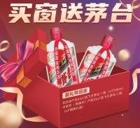 瑞明上海运营中心双店齐开业，开启沪上‘慢生活’