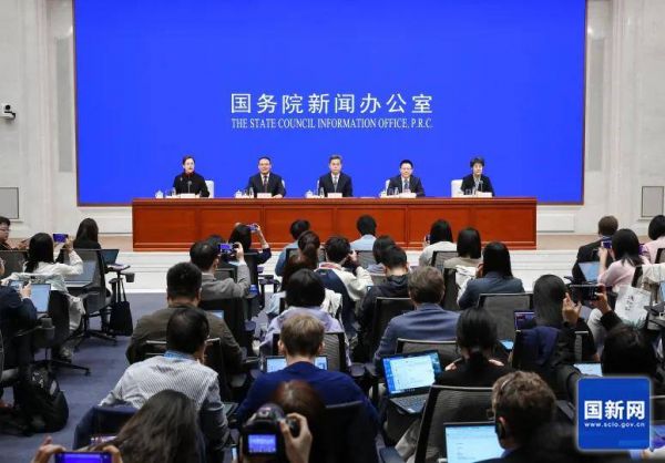 涉房地产、债务等！财政部：将推出一揽子增量政策举措！