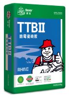 莱茵河系列再上新！